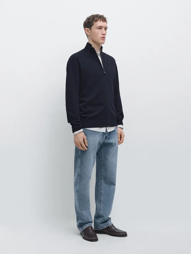 Cardigan aus Baumwolle mit Reißverschluss Cardigan aus Baumwolle mit Reißverschluss