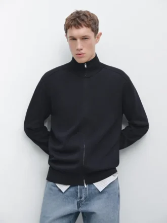 Cardigan aus Baumwolle mit Reißverschluss