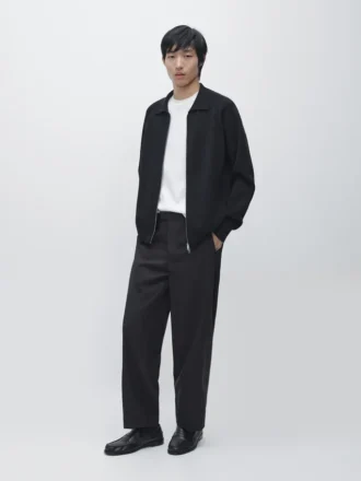 Cardigan aus Baumwollmischung mit Reißverschluss