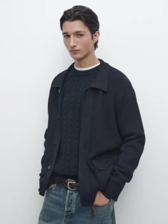 Cardigan aus Baumwollstrick mit Taschen