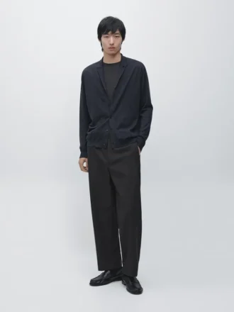 Cardigan aus Wollmischung mit Reverskragen