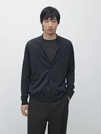 Cardigan aus Wollmischung mit Reverskragen