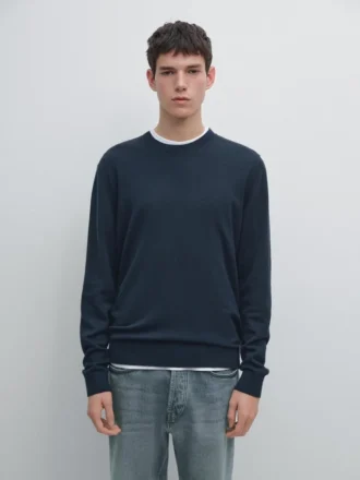 Strickpullover aus Baumwolle und Wolle mit Rundhalsausschnitt